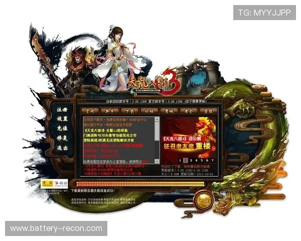 永利集团游戏官网为新手玩家提供详细的游戏指南和操作教程帮助快速上手