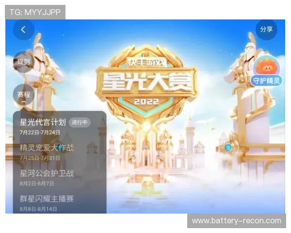 现金斗牛比赛规则详解，助你成为游戏中的真正赢家