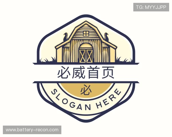 发现必威首页